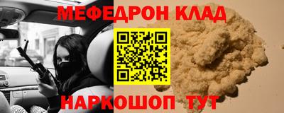 каннабис Ливны