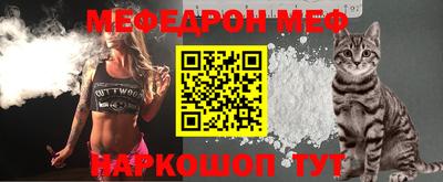 mdma Лесосибирск
