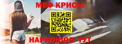 каннабис Ливны