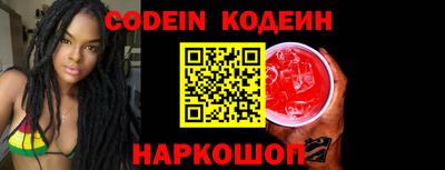 мефедрон Ликино-Дулёво