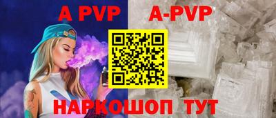 мефедрон Ликино-Дулёво