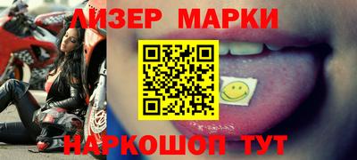 mdma Лесосибирск