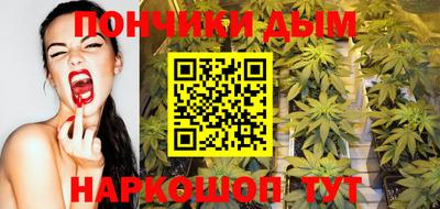 мефедрон Ликино-Дулёво