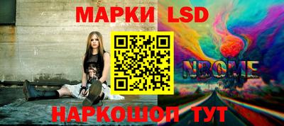 mdma Лесосибирск