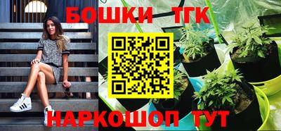 mdma Лесосибирск