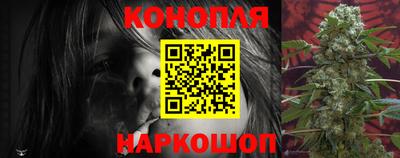 мефедрон Ликино-Дулёво