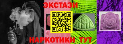 мефедрон Ликино-Дулёво