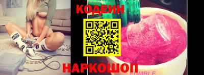 мефедрон Ликино-Дулёво