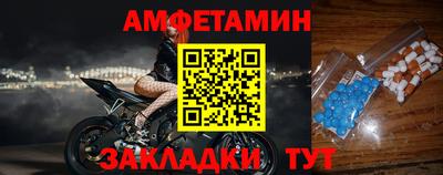 каннабис Ливны