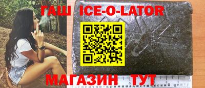 mdma Лесосибирск