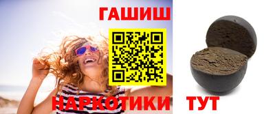 мефедрон Ликино-Дулёво