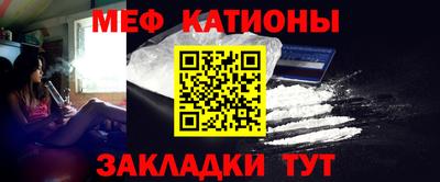 mdma Лесосибирск