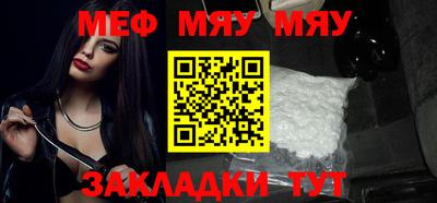 mdma Лесосибирск