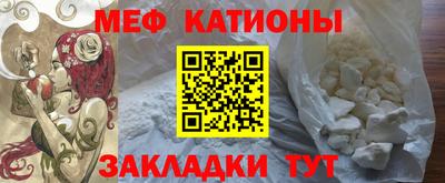 каннабис Ливны